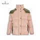 Best 23FW Moncler Parana Hooded Long Sleeves Short Down Jacket Pink Coats