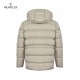 Sale Moncler Bauges Detachable Long Sleeves Short Down Jacket Beige Coats