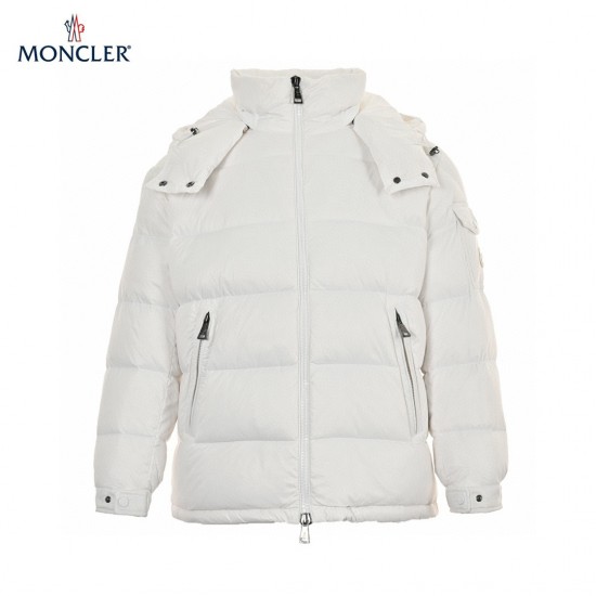 Best Moncler Maire Hooded Quilted Shell White Long Sleeves Down Jacket