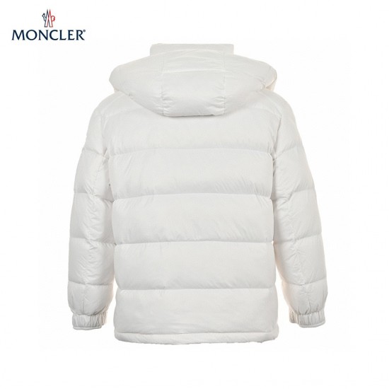 Best Moncler Maire Hooded Quilted Shell White Long Sleeves Down Jacket