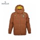 Sale Moncler Mariveles Long Sleeves Short Down Jacket Brown Coats